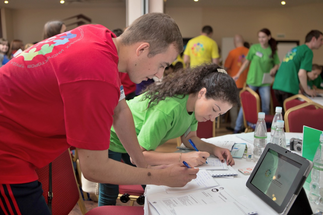 Государственный инспектор труда Тумашова Полина Андреевна приняла участие в III Всероссийском форуме государственных инспекторов труда.