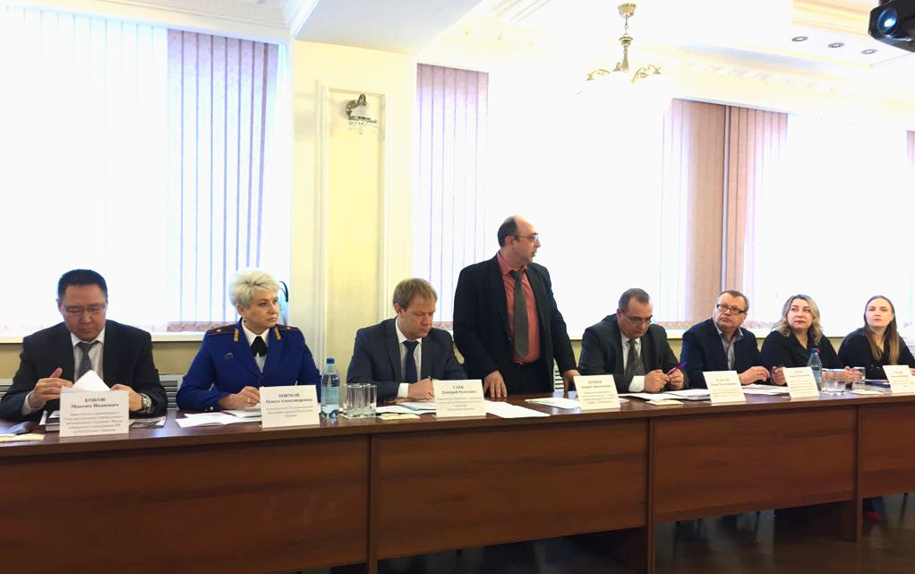 ФОТО К СОВЕЩАНИЮ.jpg ФОТО К СОВЕЩАНИЮ.jpg