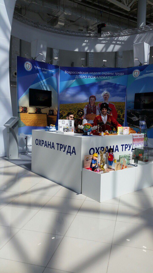 сочи.jpg сочи.jpg